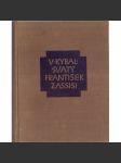 Svatý František z Assisi - náhled
