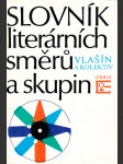 Slovník literárních směrů a skupin - náhled