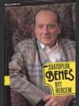 Svatopluk Beneš - Být hercem - náhled