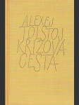Křížová cesta: 2. díl - náhled
