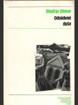Odsúdené duše - náhled