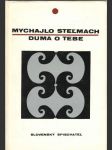 Duma o tebe - náhled