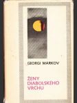 Ženy diabolského vrchu (malý formát) - náhled