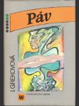 Páv - náhled