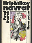 Hriešnikov návrat - náhled
