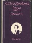 Ťomovo detstvo, Gymnazisti - náhled