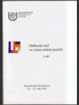 Odborný styl ve výuce cizích jazyků - náhled