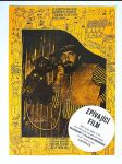 Zpívající film - náhled