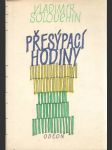 Přesýpací hodiny - náhled
