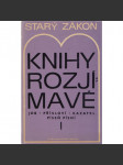 Starý zákon - náhled