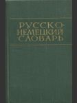 Русско-Немецкий словарь - náhled