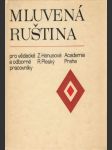 Mluvená ruština  - náhled