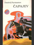 Čapajev - náhled