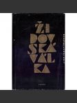 Židovská válka, Synové, Zaslíbená země - náhled