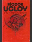 Chirurgovo srdce - náhled
