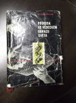 Příroda ve vědeckém obrazu světa - náhled