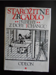 Starožitné zrcadlo - náhled