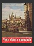 Naše vlast v obrazech - náhled