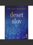 Deset slov - náhled