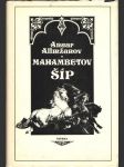 Mahambetov šíp - náhled