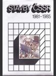 Stavby ČSSR 1981-1985 (veľký formát) - náhled