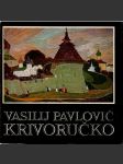 Vasilij Pavlovič Krivoručko  - náhled