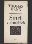 Smrt v Benátkách - náhled