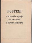 Poučení z krizového vývoje let 1968-1969 v okrese Nymburk - náhled