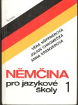 Němčina pro jazykové školy - náhled