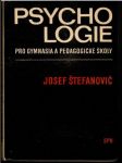 Psychologie pro gymnasia a pedagogické školy - náhled