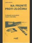 Na frontě proti zločinu - náhled