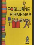 Poslušné písmenká (veľký formát) - náhled
