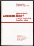 Odborný slovník anglicko- český z oblasti ekonomické - náhled