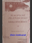 Rukopisové zelenohorský a kralodvorský - památka z xix. věku - náhled