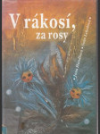 V rákosí, za rosy - náhled
