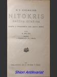 Nitokris kněžka istařina - román z posledních dnů města ninive - schumacher heinrich vollrat - náhled