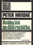 Krátky list na dlhú rozlúčku - náhled