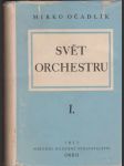 Svět orchestru I. Průvodce tvorbou orchestrální - náhled