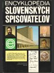 Encyklopédia slovenských spisovateľov 2. zväzok P-Ž (veľký formát) - náhled