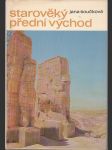 Starověký Přední východ - náhled