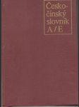 Česko-čínský slovník I. - náhled
