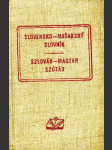 Slovensko-Maďarský slovník - náhled