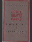 Povídky z druhé kapsy - náhled