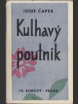 Kulhavý poutník - náhled