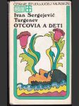Otcovia a deti (malý formát) - náhled
