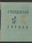 Лирика (malý formát) - náhled