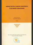 Verejná politika a miestna samospráva:Štyri princípy spravovania  - náhled