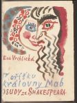  z oříšku královny  mab - povídky  ze shakespeara - náhled