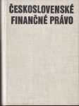 Československé finančné právo - náhled