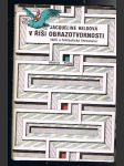V říši obrazotvornosti / děti a fantastická literatura / - náhled